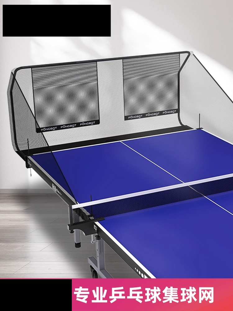 Table Tennis Net Set - Juego de tenis de mesa, red