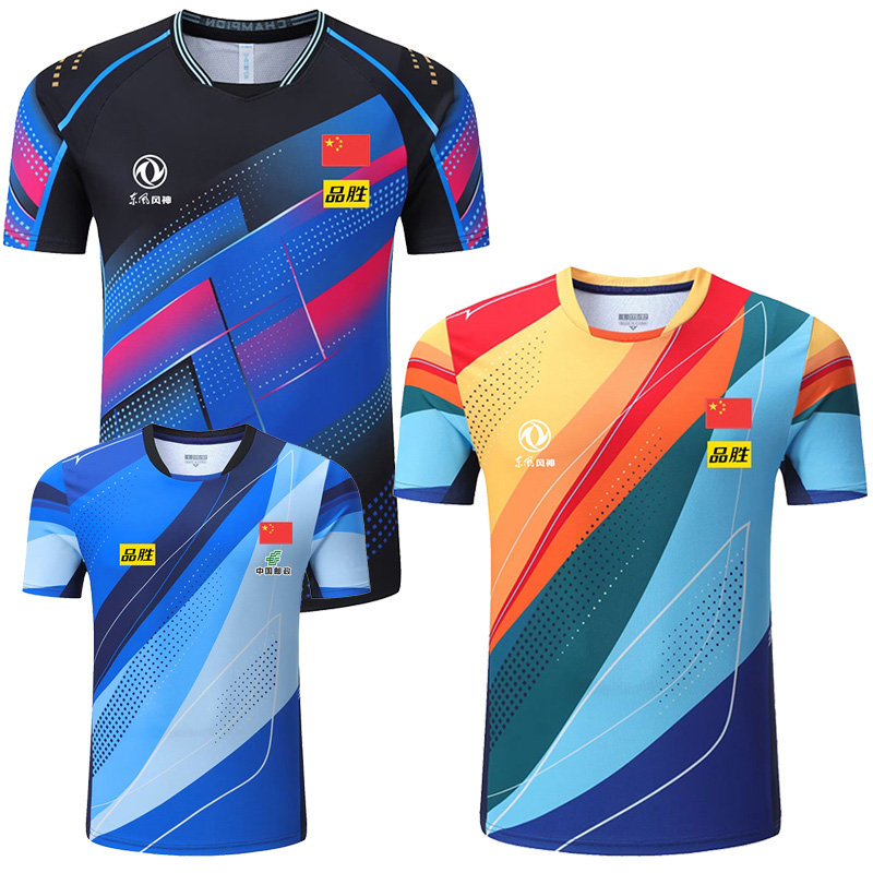 Table Tennis Team Championship - Camisetas de tenis de mesa para