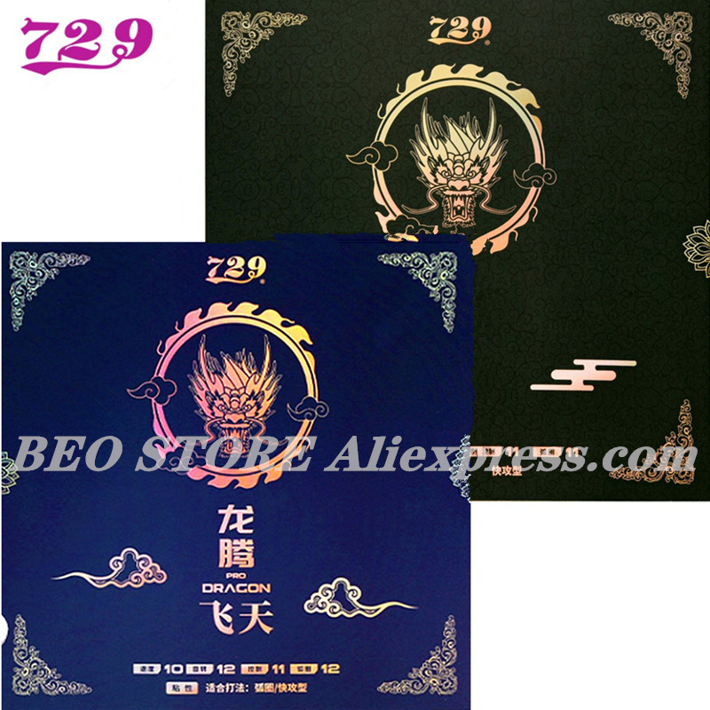 Table Tennis Zhang Jike - Amistad 729 Dragon F Pro Dragon