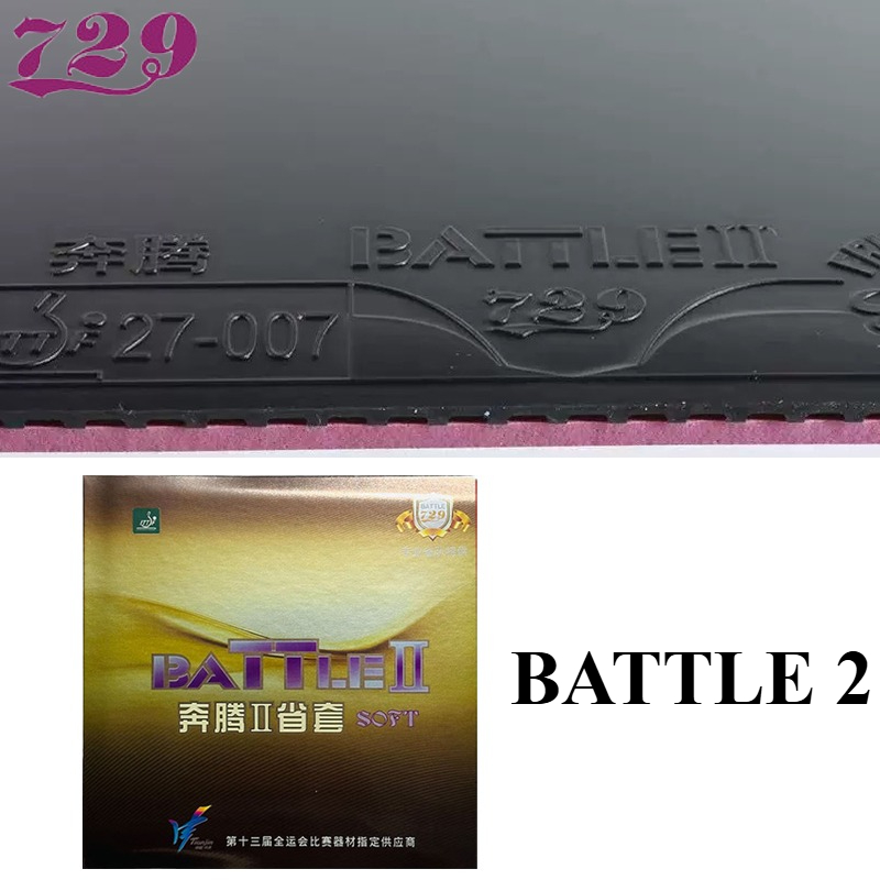 729 Friendship BATTLE 2 Goma d - Table Tennis Backhand reseña y precio