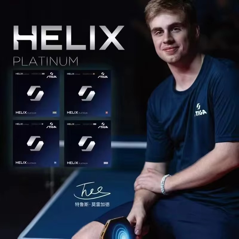 Goma de Tenis de Mesa STIGA HE - Table Tennis Elite reseña y precio