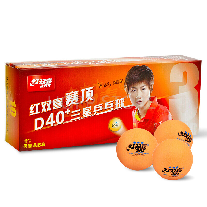 Pelotas de tenis de mesa DHS 3 - Table Tennis Olympics reseña y precio