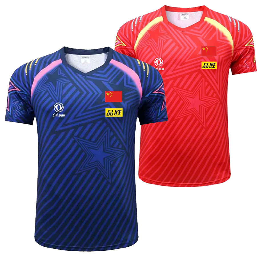 Camisetas de tenis de mesa del - Table Tennis Team Championship reseña y precio