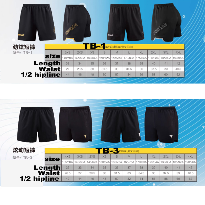 Pantalones Cortos de Tenis de  - Table Tennis Olympics reseña y precio