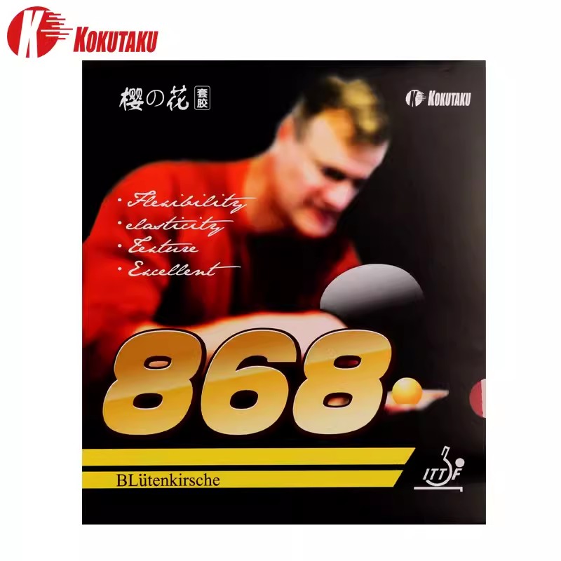 KOKUTAKU 868 goma para tenis d - Table Tennis Backhand reseña y precio