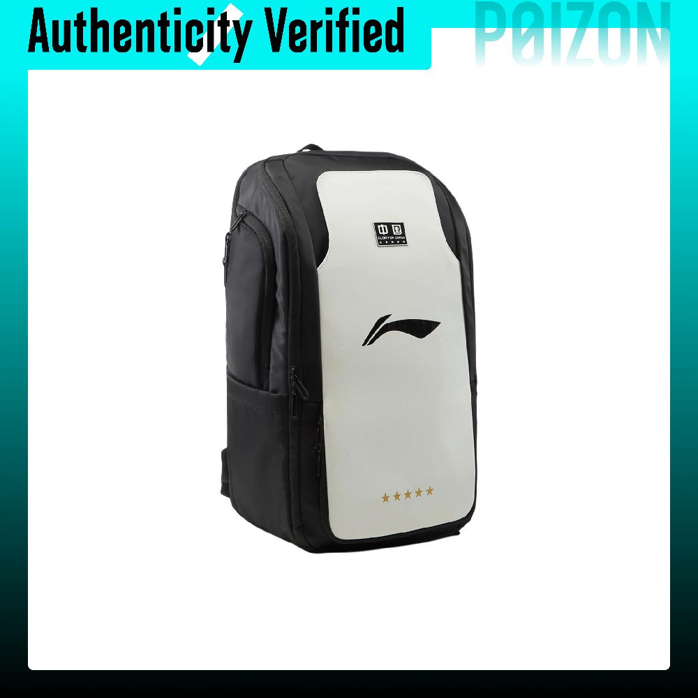 Mochila Li Ning con Logotipo d - Table Tennis Logo Free reseña y precio