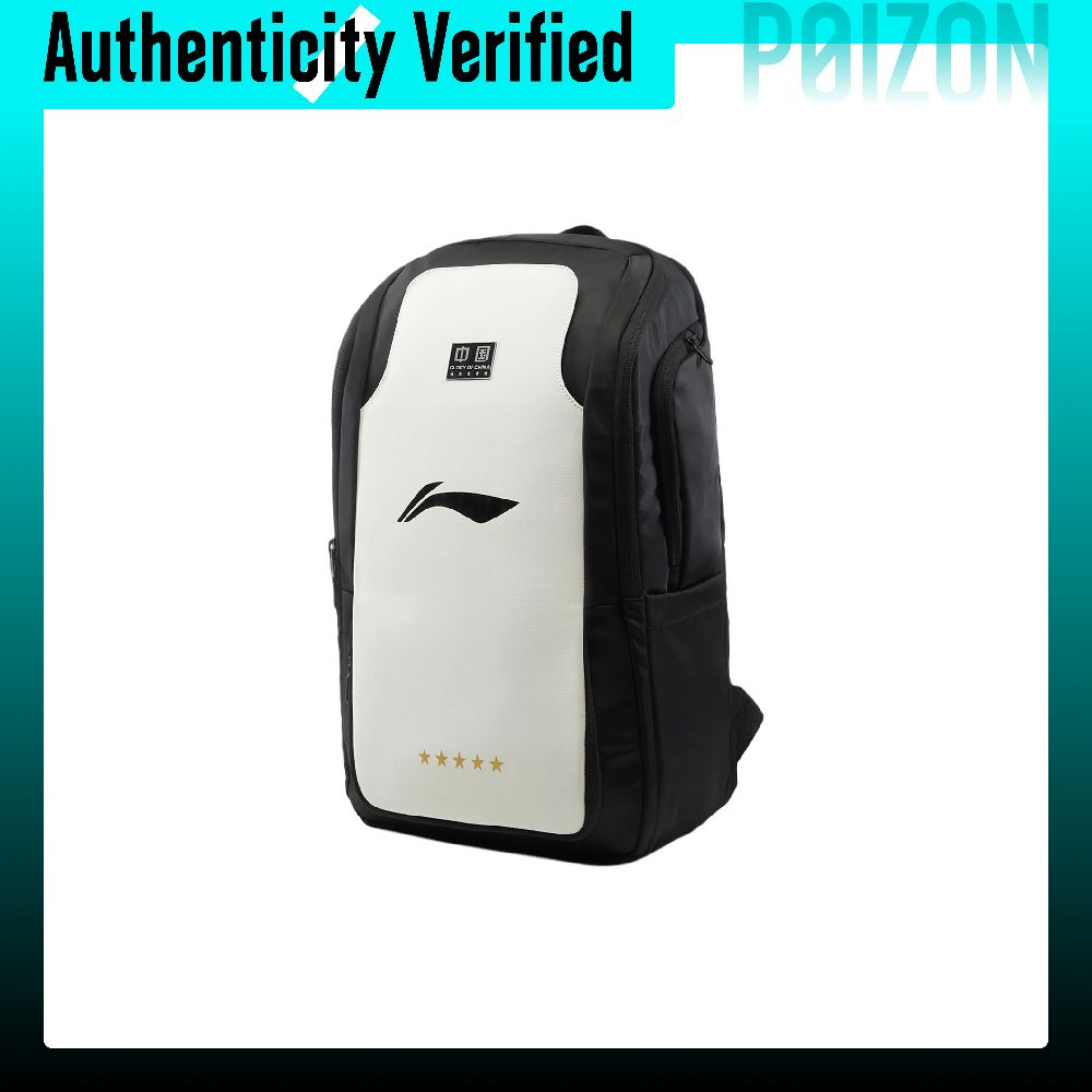 Mochila Li Ning con Logotipo d - Table Tennis Logo Free reseña y precio