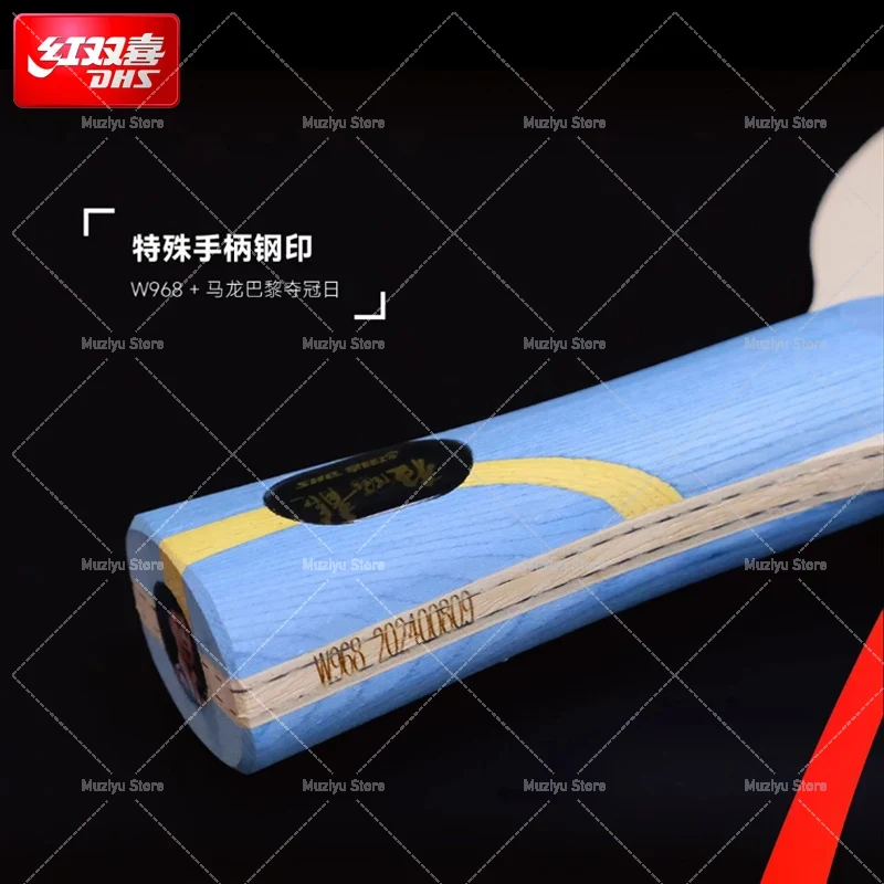 Raqueta de Tenis de Mesa DHS M - Table Tennis Zhang Jike reseña y precio