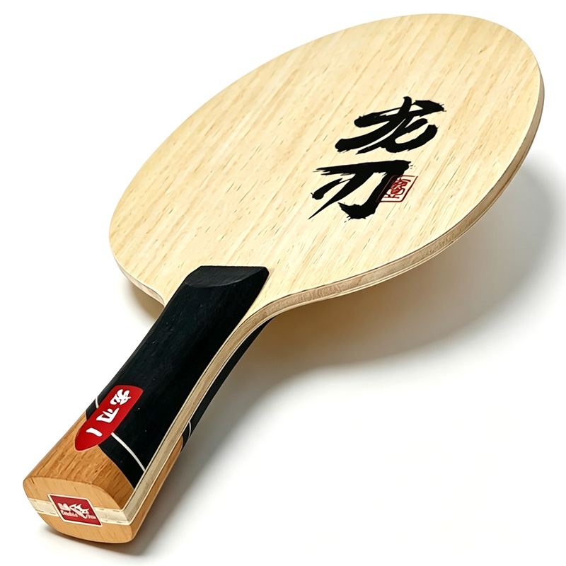 DOUBLE FISH Dragon Blade 1, Pa - Table Tennis Zhang Jike reseña y precio