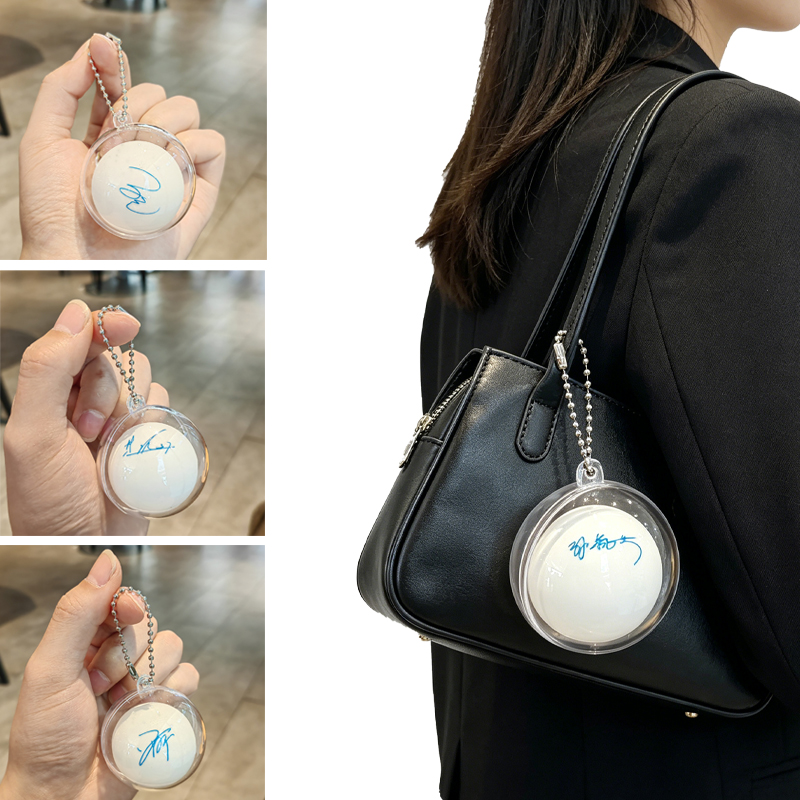 Llavero con diseño de pelota d - Table Tennis Zhang Jike reseña y precio
