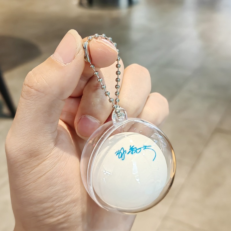 Llavero con diseño de pelota d - Table Tennis Zhang Jike reseña y precio