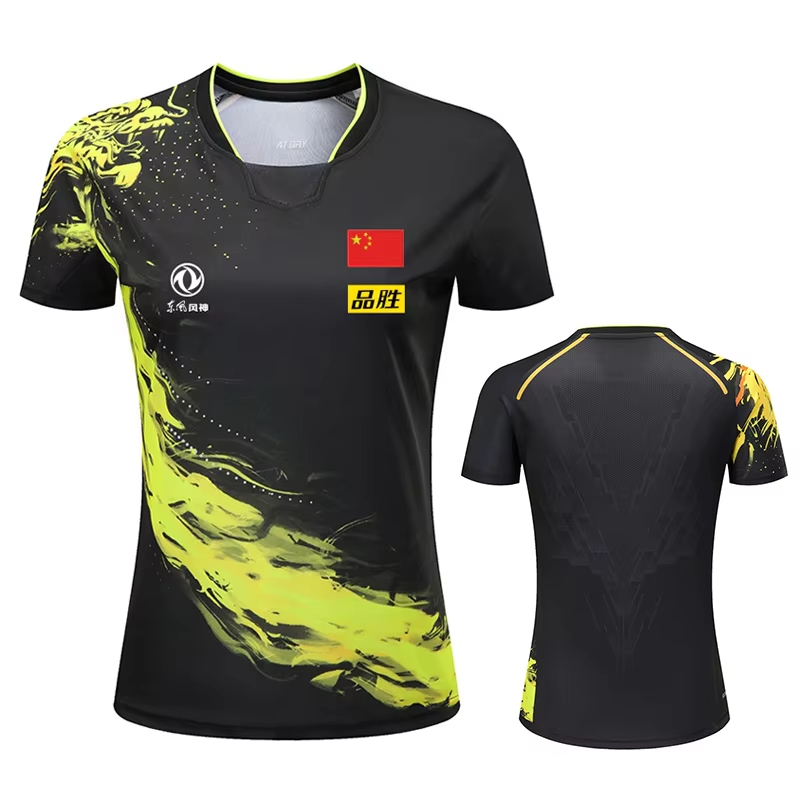 Camiseta con estampado de teni - Table Tennis Zhang Jike reseña y precio