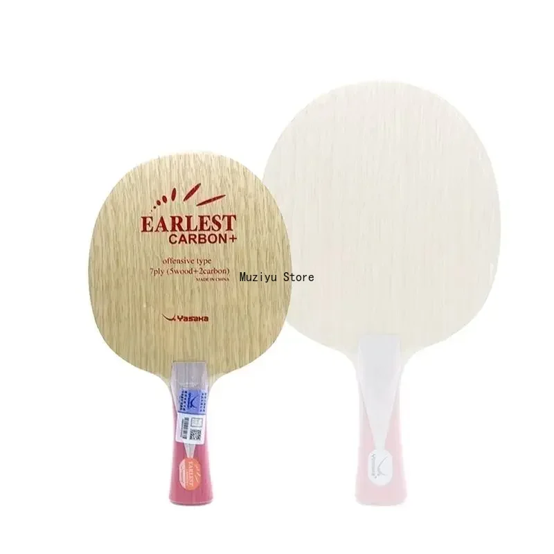 YASAKA Elite - Placa Inferior  - Table Tennis Elite reseña y precio